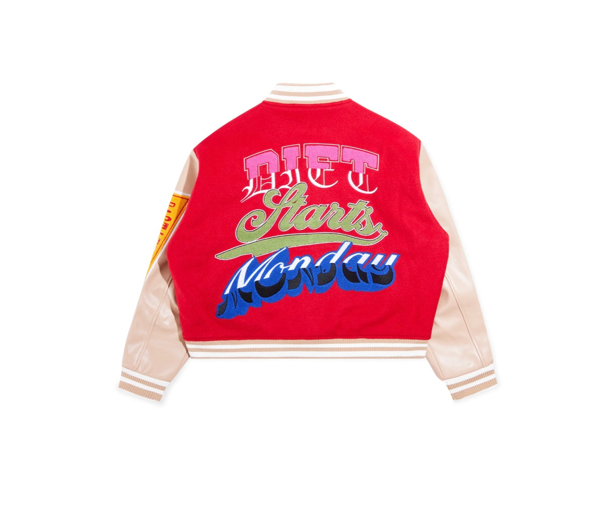 Diet Starts On Monday Varsity Jacket